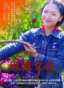 精品国产一区二区三区久久久狼